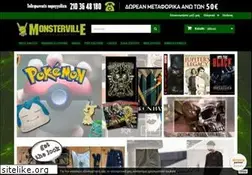 Sites similar to monsterville.gr