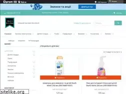 Sites similar to monstore.com.ua