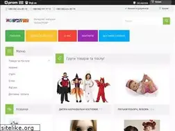 Sites similar to monstriya.com