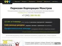 Sites similar to monstrov.ru