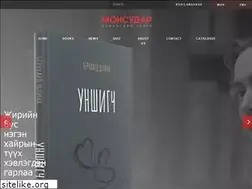 Sites similar to monsudar.mn