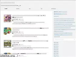 Sites similar to monsuto-blog.com