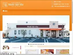 Sites similar to mont-mo-dix.jp