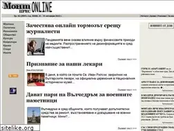 Sites similar to mont-press.com