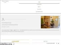 Sites similar to mont-saint.com