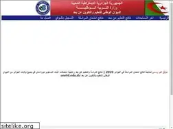 Sites similar to montada21.yoo7.com