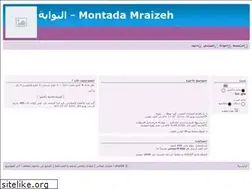 Sites similar to montadamraizeh.ahlamontada.com