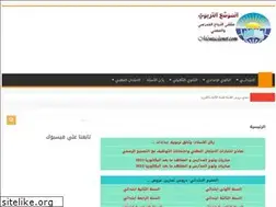 Sites similar to montadanet.com