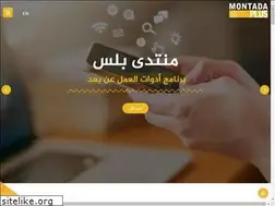 Sites similar to montadaplus.com