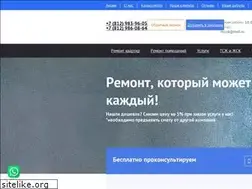 Sites similar to montag-servis.ru