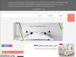 Sites similar to montage80.blogspot.com