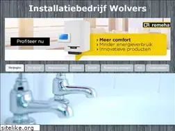 Sites similar to montagewolvers.nl