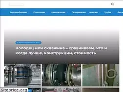 Sites similar to montagtrub.ru