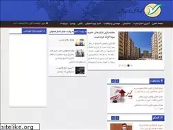Sites similar to montakhabesf.ir