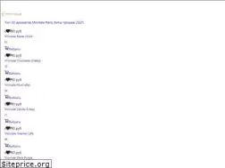 Sites similar to montale-original.ru