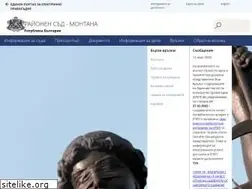 Sites similar to montana-rs.org