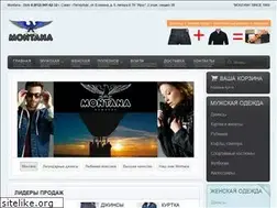 Sites similar to montana-style.ru