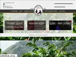 Sites similar to montana.ru