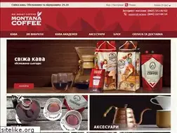 Sites similar to montanacoffee.ua