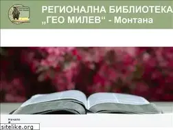 Sites similar to montanalib.com