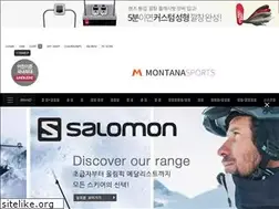 Sites similar to montanaski.co.kr