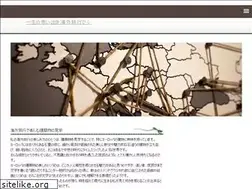 Sites similar to montanasos.com