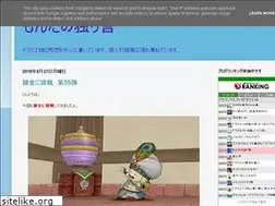 Sites similar to montanohitorigoto.blogspot.com