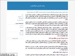 Sites similar to montasori.blogfa.com