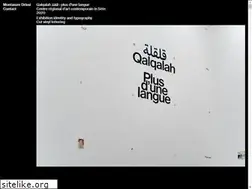 Sites similar to montasserdrissi.com