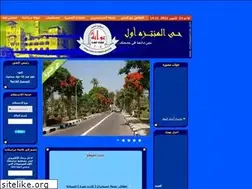 Sites similar to montazaonline.com