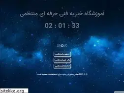 Sites similar to montazemi.com