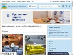 Sites similar to montazh-servis.kiev.ua