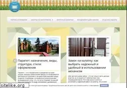 Sites similar to montazh-zaborov.ru