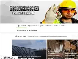 Sites similar to montazhnik02.ru