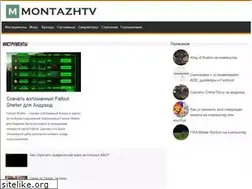 Sites similar to montazhtv.ru