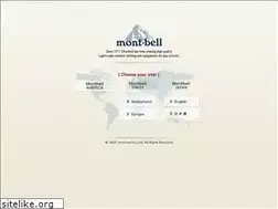 Sites similar to montbell.com