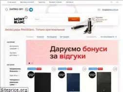 Sites similar to montblanc-shop.com.ua