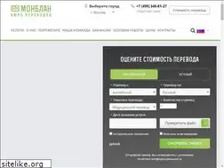 Sites similar to montblanc.msk.ru