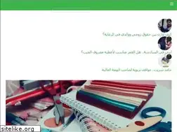 Sites similar to montdatarbawy.com