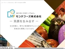 Sites similar to monte-foods.co.jp