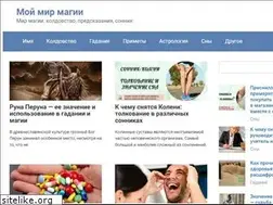 Sites similar to monte24.ru