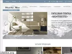 Sites similar to montealba.ru