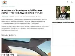 Sites similar to montearte.ru
