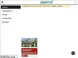 Sites similar to montebase.com