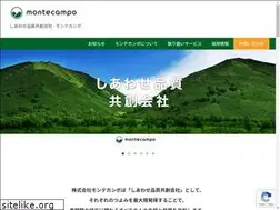Sites similar to montecampo.co.jp