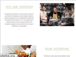 Sites similar to montecchi-capuleti.com
