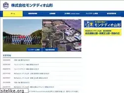 Sites similar to montedio.co.jp