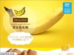 Sites similar to montedoll.com