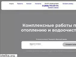 Sites similar to monteko-garant.ru