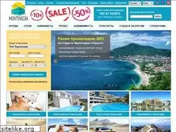 Sites similar to montenegra.com